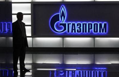 «Газпром» заставил сотрудников отказаться от части зарплат 