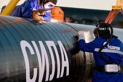 «Газпром» приступил к «Силе Сибири-2» 