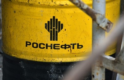 «Роснефть» прекратила деятельность в Венесуэле 