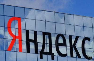 «Яндекс» прекращает тестирование на COVID-19 на дому 