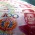 Китай намерен "убить" доллар "цифровым юанем"
