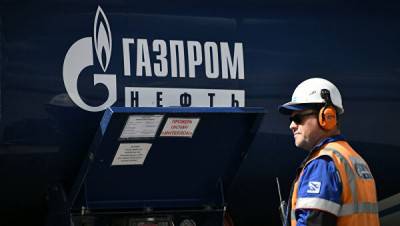 «Газпром нефть» и «Зарубежнефть» создают совместное предприятие в ХМАО 