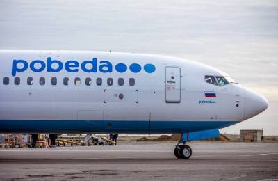 Лоукостер «Победа» откроет новый регулярный рейс Ульяновск — Санкт-Петербург 