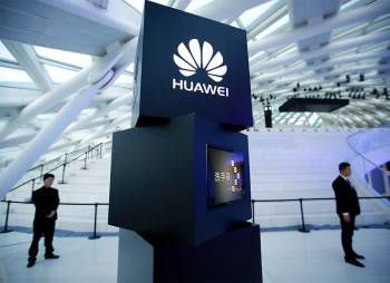Huawei вложит $1,24 млрд. в исследовательский центр в Кембридже