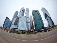 В деловом центре "Москва-Сити" начали строить еще два небоскреба