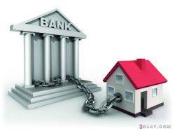 На контроле у банка: как продать ипотечную квартиру