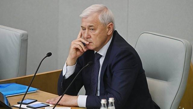 Депутат Госдумы рассказал о последствиях принятия закона о криптосфере