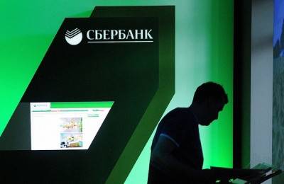 Сбербанк признан самым дорогим брендом России четвертый год подряд 
