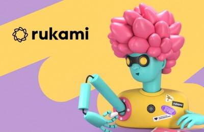 На границе миров: Международный фестиваль идей и технологий Rukami объявил даты проведения