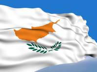 Россия разрывает соглашение о двойном налогообложении с Кипром