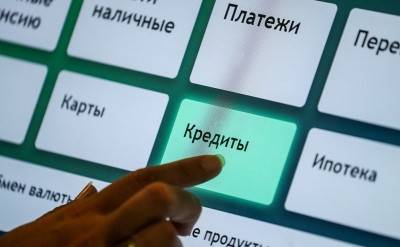 Эксперты нашли у российских банков новую «проблемную зону» из-за пандемии