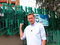 В ФБК рассказали о захвативших коммунальное хозяйство Томска депутатах-единороссах (ВИДЕО)