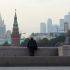 Эксперты назвали российские города с самыми высокими зарплатами