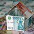 Ипотечная ставка в России обновила очередной исторический минимум
