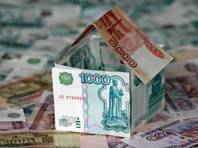 Ипотечная ставка в России обновила очередной исторический минимум