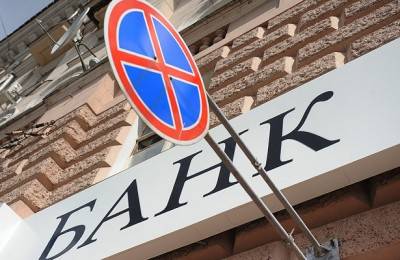 В АКРА ожидают роста проблемных долгов крупных российских банков до 12% 