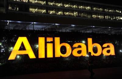 Fitch подтвердило рейтинг Alibaba 