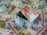 Россияне купили более 100 тыс. квартир по программе льготной ипотеки
