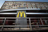 McDonald`s изменил рецепт бургеров - ПРАЙМ, 02.12.2020