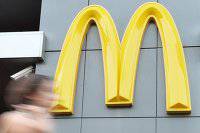 McDonald's запустил новый формат ресторанов, ориентированных на доставку - ПРАЙМ, 18.12.2020