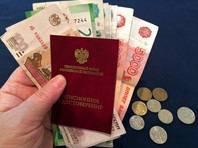 Госдума приняла в первом чтении законопроект о заморозке накопительных пенсий до 2024 года