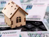 Объемы ипотечного кредитования в России бьют рекорды четыре месяца подряд