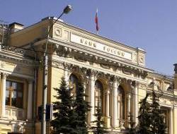 Банк России пригрозил ужесточением регулирования на ипотечном рынке