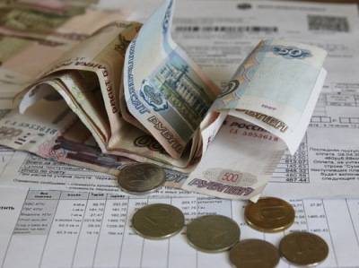 Эксперт спрогнозировал обнуление долгов россиян за ЖКХ