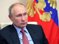 Путин поручил выровнять цены на жилье в регионах