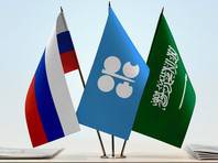 Россия достигла договоренности с Саудовской Аравией по нефти в рамках сделки ОПЕК+