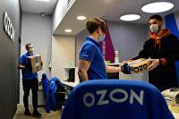 Ozon внедрил новые возможности для торговли с бизнесом - ПРАЙМ, 04.02.2021