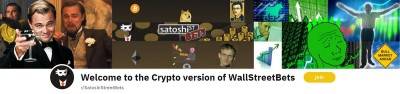 Важный рубеж Bitcoin, твиты Маска и возвращение Wallstreetbets