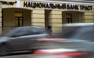 ФНС требует признать банкротом "Комплексные инвестиции" Хотина - ПРАЙМ, 16.02.2021
