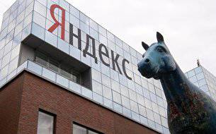 "Яндекс" создаст собственный сервис безналичной оплаты Yandex Pay - ПРАЙМ, 09.02.2021