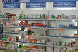В России изменились цены на ряд продуктов - ПРАЙМ, 03.02.2021