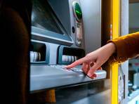 Эксперты рассказали о новом способе взлома защиты банкомата с использованием Windows 10