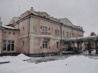 Особняк сына Виктора Золотова возглавил рейтинг самых дорогих дворцов, выставленных на продажу в России