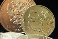 Рубль слегка укрепляется, несмотря на дешевеющую нефть
