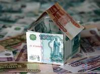 Средний размер ипотечного кредита в России достиг рекордного уровня