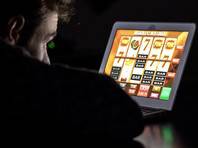 The Bell: онлайн-казино в России фактически остановили работу