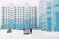 Названы регионы России с самыми низкими ценами на жилье - ПРАЙМ, 16.03.2021