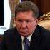 Алексей Миллер останется главой "Газпрома" до 2026 года