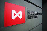 Бумаги российских компаний закрыли торги в Лондоне разнонаправленно
