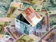 Средний размер ипотечного кредита в России установил новый рекорд