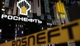 Чистая прибыль "Роснефти" в первом квартале составила 149 млрд рублей