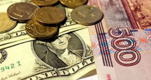 USD/RUB прогноз Доллар Рубль на неделю 11-14 мая 2021