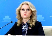 Голикова напомнила работодателям о зарплате за выходные с 4 по 7 мая