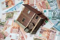 Россиянам напомнили о двух налоговых вычетах по ипотеке
