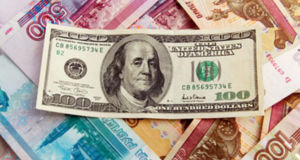 USD/RUB прогноз Доллар Рубль на 14 октября 2021