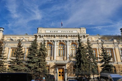 Банк России анонсировал новые правила обращения криптовалют